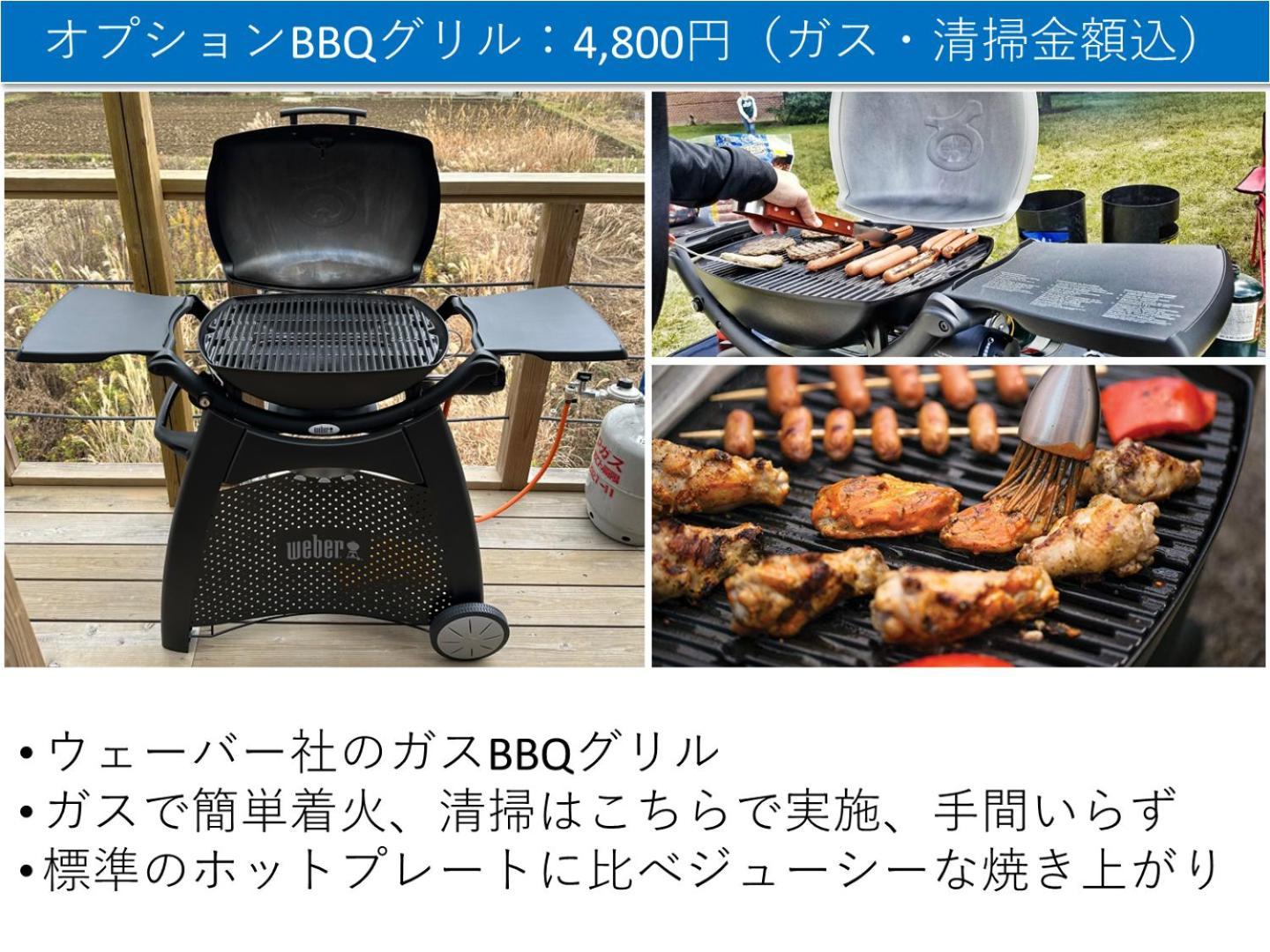 Villa スカイハウス富士河口湖 Esterno foto